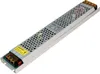 LED-Trafo McShine, elektronisch, 200W, 220-240V -> 12V= Produktbild-Vorschau 1