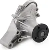 METELLI 30-1021-1 Zahnriemensatz + Wasserpumpe für HYUNDAI Produktbild-Vorschau 3