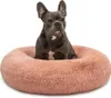 lionto Donut dog bed, divano rotondo per cani con Anteprima dell’immagine prodotto 1