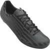 Giro Empire Acc Dark Shadow / Reflective Dazzle EU 43 Náhled obrázku produktu 1