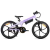 VTT électrique pour enfants Hiland, 20 pouces, avec moteur Voir les images du produit 12