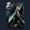 EVE Stellar Blade Extinction Protocol Gaming Japan Y2K Produktbild-Vorschau 3