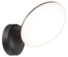 Rabalux Černé fasádní LED svítidlo Varna 12W IP54 8134 Náhled obrázku produktu 4
