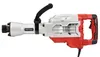 KRAFT&DELE Marteau à percussion 45J 1700W KD1549 Voir les images du produit 21