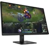 Omen 27 G2 (68.6 cm (27 Zoll), schwarz, FullHD, IPS, DP, Produktbild-Vorschau 4