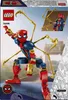 LEGO® Marvel Super 76298 Żelazny Spider-Man - figurka do Podgląd zdjęcia produktu 17