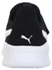 PUMA Anzarun Lite Ac+ Ps Uni Kinder Sneaker, Puma Black Produktbild-Vorschau 5