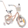 Vélo enfant 14 pouces 3-5 ans Vélo à fleurs abricot Sun Voir les images du produit 1