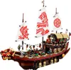 LEGO Ninjago 70618 - Ninja-Flugsegler Podgląd zdjęcia produktu 2