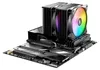Be Quiet! Pure Rock Pro 3 Lx Cpu-Kühler Produktbild-Vorschau 4