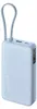 Xiaomi 67W Power Bank 20000 (cavo integrato) blu ghiaccio Anteprima dell’immagine prodotto 6