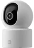 IP kamera Xiaomi C302 BHR08SVGL Náhľad obrázku produktu 15
