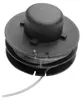 Güde Rasentrimmer GRT 251 P Motorsense Freischneider Trimmer Kantenschneider online kaufen 309179 95177 4015671757579 Náhľad obrázku produktu