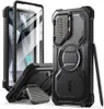 A black phone case with a built-in screen protector and kickstand, shown from multiple angles. Produktbild-Vorschau