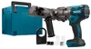 Makita DSC121ZKX1, M12, 212 mm, 1 Stück(e) Produktbild-Vorschau 10