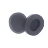 Two black ear pads for headphones are shown against a white background. Náhled obrázku produktu