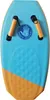 Body Glove Beach Carver 33" Bodyboard Kinder Produktbild-Vorschau 2