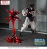 Figur - Jujutsu Kaisen - Choso Produktbild-Vorschau 7
