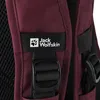 A close-up view of a maroon backpack strap with the Jack Wolfskin logo. Produktbild-Vorschau