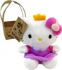 Pluszowa Figura Sanrio Hello Kitty Księżniczka 14 cm - Náhľad obrázku produktu 4