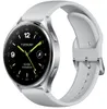 Xiaomi Watch 2 3,63 cm (1.43") AMOLED 46 mm Numérique 466 x Voir les images du produit 11