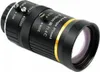 8-50mm Zoom-Objektiv, C-Mount Produktbild-Vorschau 1