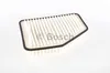 Bosch Luftfilter  F 026 400 162 Produktbild-Vorschau 1