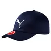 PUMA Essential Cap Peacoat-Big Cat dunkelblau Produktbild-Vorschau 1