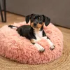 lionto Donut Hundebett, rundes Hundesofa mit Plüschbezug & Produktbild-Vorschau 3