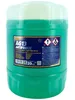 A large green plastic container of antifreeze. Produktbild-Vorschau