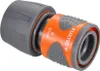 FUXTEC Wasserstopp-Schlauchstück Premium 1/2 Zoll FX-WST1 Produktbild-Vorschau 1