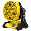 Stanley Fatmax Akku-Ventilator, 18V V20, o. Akku Produktbild-Vorschau 2