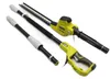 RYOBI - Taille-haie sur perche 450 W - Lames de 45 cm - Voir les images du produit 11