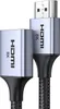 Ugreen Hd165 8K Hdmi Extender 0.15M Voir les images du produit 2