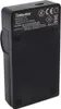 USB-Akku-Ladegerät kompatibel mit Sony NP-F550, NP-F570, Produktbild-Vorschau 3