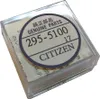 Citizen Akku | Panasonic Batterie LiIon Knopfzelle mit Produktbild-Vorschau 1