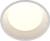 Vestavné kulaté svítidlo bílé pro koupelnu IP44 LED 12W Náhled obrázku produktu 1