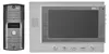 Sada videotelefonu EMOS EM-07HD Produktbild-Vorschau