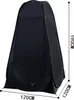 Tenda doccia spogliatoio wc portatile nera Anteprima dell’immagine prodotto 2