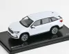 Skoda Kodiaq II (2023) Blanc Lune Métallisé ABREX 1:43 Voir les images du produit 2