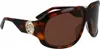Lunettes de soleil pour femmes Longchamp LO736S-230 Ø 67 mm Voir les images du produit 3