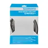 Sada káblov Shimano Y80098011 – brzdová cestná čierna Náhľad obrázku produktu 2