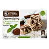 Kandylas Halva Kakao mit Stevia 200 g – Griechische Produktbild-Vorschau 1