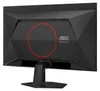 AOC Q27G41ZDF 26.5" OLED 16:9 gerader WQHD QD-OLED Gaming Produktbild-Vorschau 12
