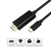 USB-C auf HDMI Kabel 4K HD TV AV Adapter für Samsung Huawei Produktbild-Vorschau 2