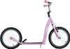 Kinder Tretroller Scooter Roller Master 16 Zoll City Produktbild-Vorschau 4