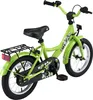 BIKESTAR Kinder Fahrrad ab 4 Jahre | 14 Zoll Classic | Grün Produktbild-Vorschau 4