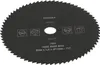 85mm * 10mm 72T HSS tarcza piły tarczowej tarcza tnąca do Podgląd zdjęcia produktu 4