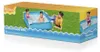 La mia prima piscina con cornice 1,22 mx 1,22 mx 30,5 cm Anteprima dell’immagine prodotto 6