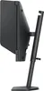 BenQ Zowie XL2566X+, Gaming-Monitor, (FullHD, Fast TN, Produktbild-Vorschau 2